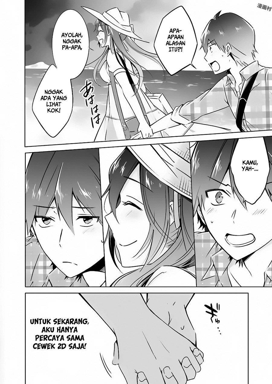 Chuuko demo Koi ga Shitai!