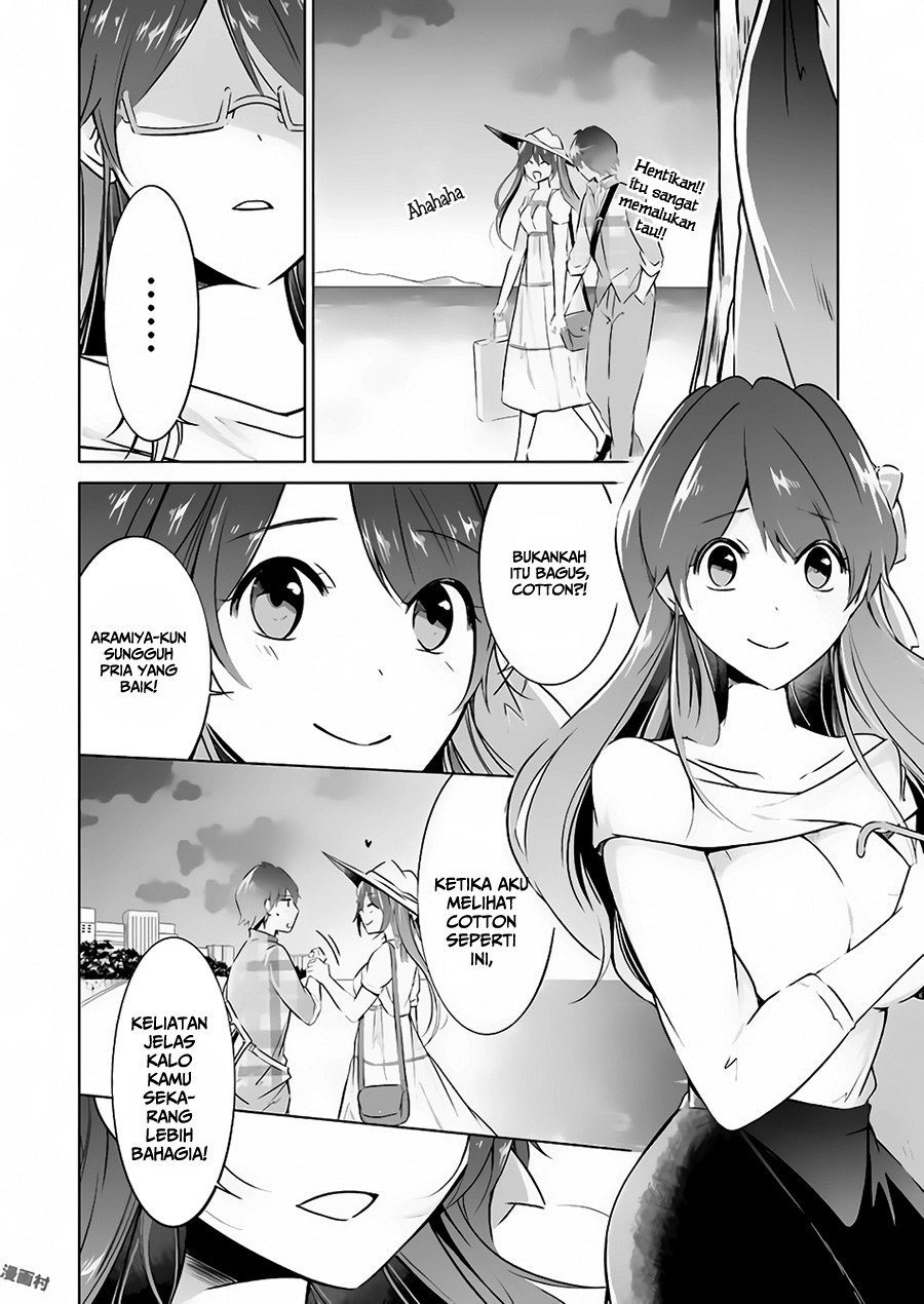 Chuuko demo Koi ga Shitai!