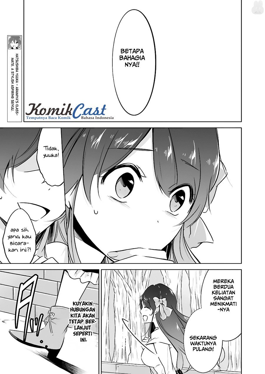 Chuuko demo Koi ga Shitai!