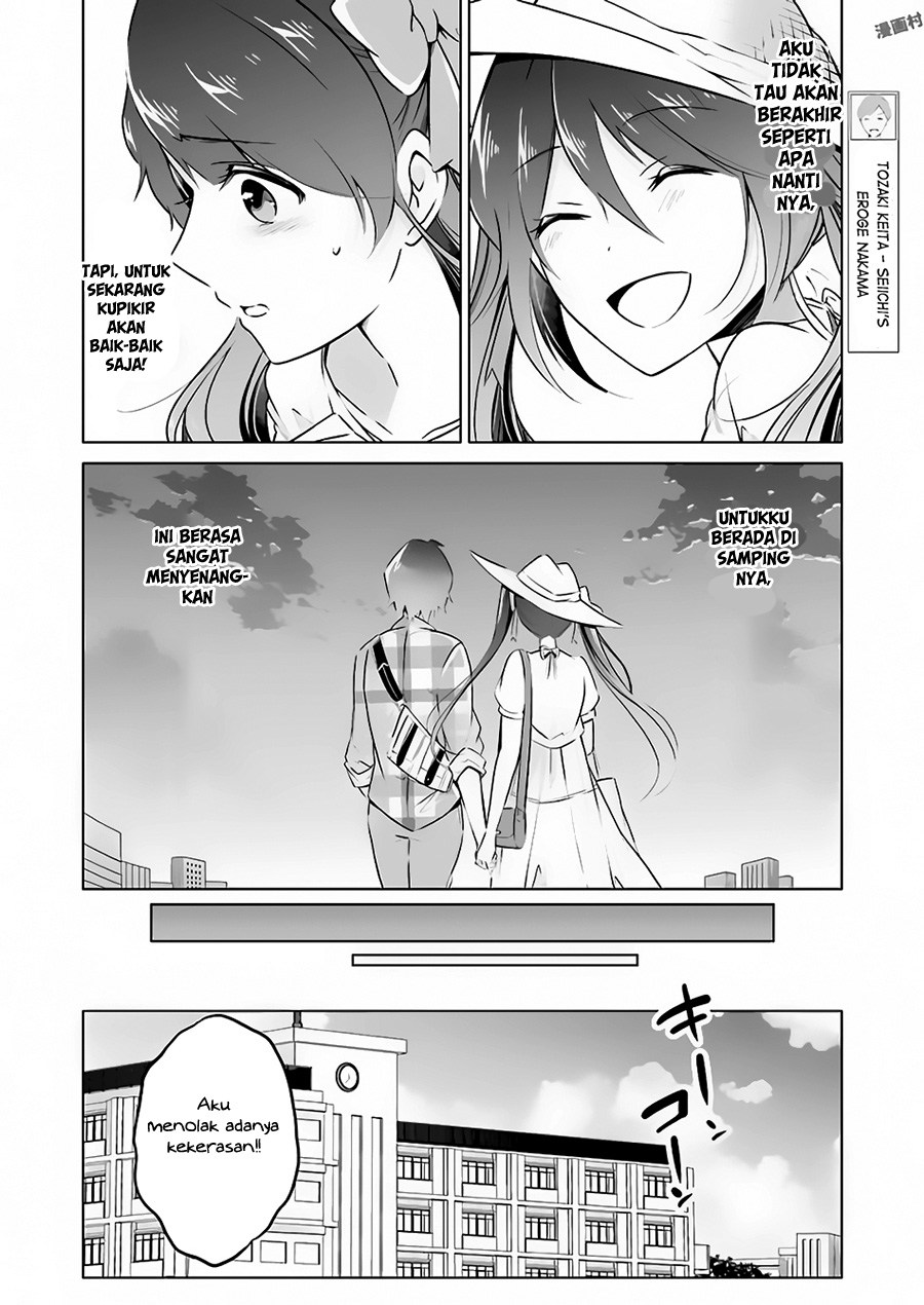 Chuuko demo Koi ga Shitai!