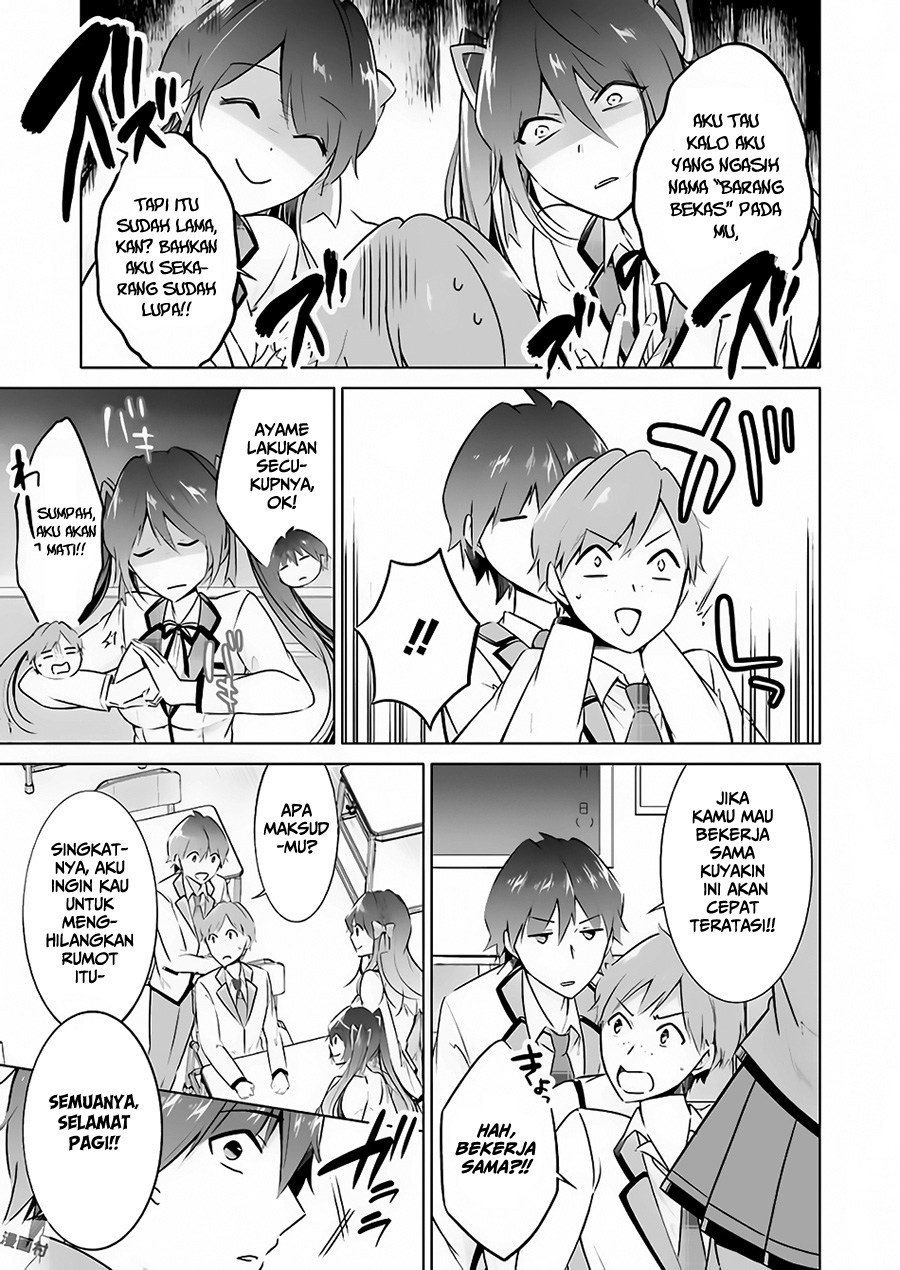 Chuuko demo Koi ga Shitai!