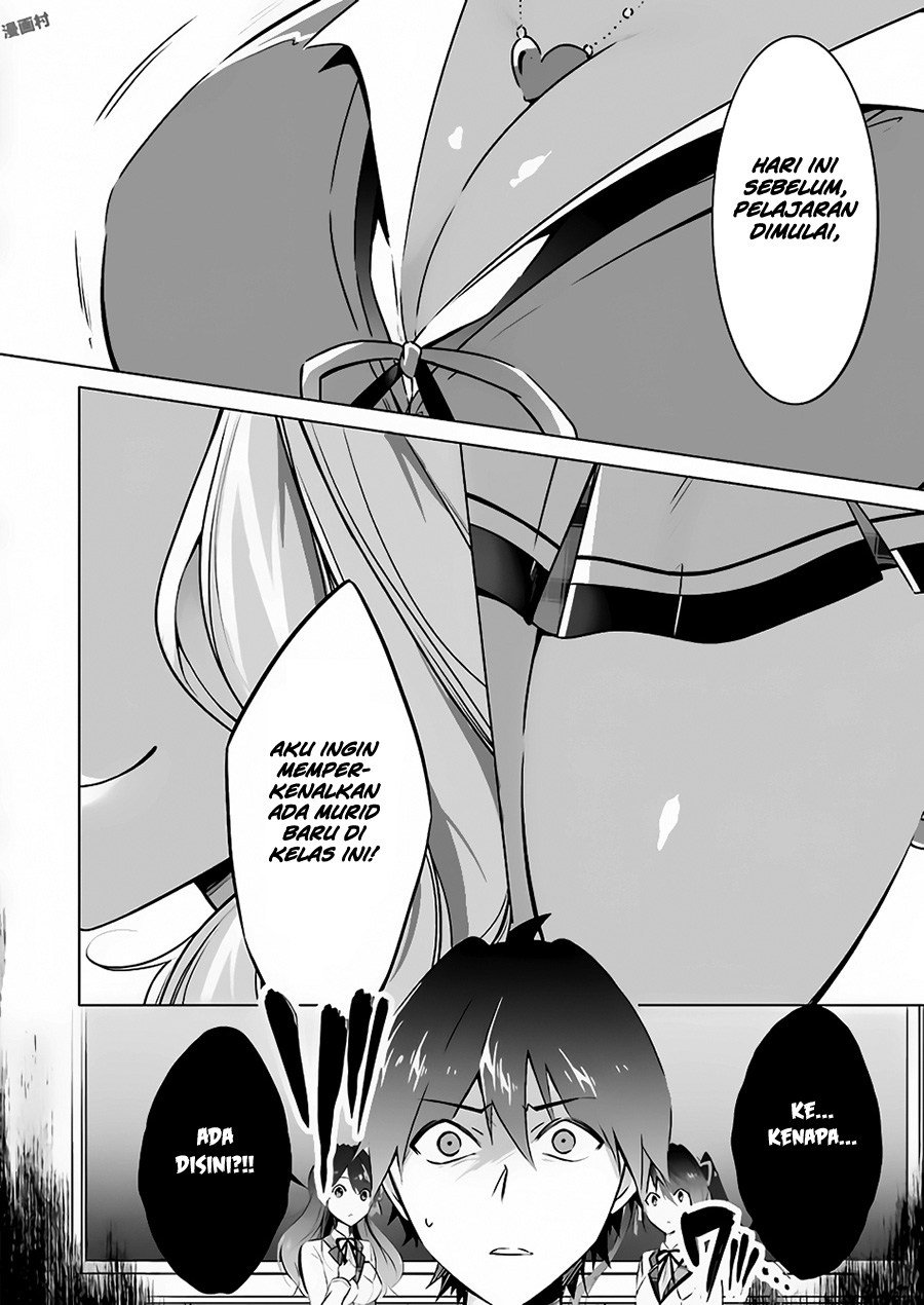 Chuuko demo Koi ga Shitai!