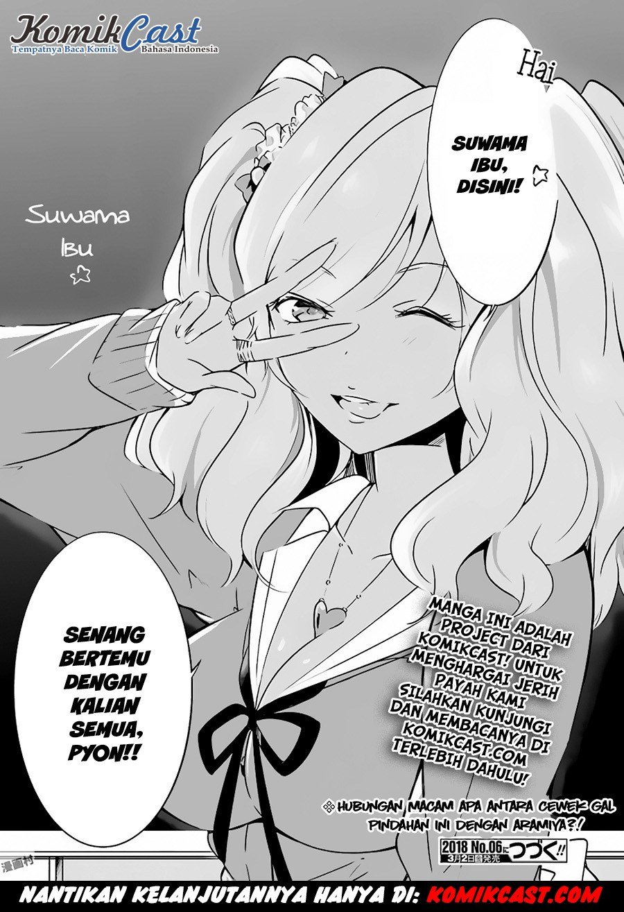 Chuuko demo Koi ga Shitai!