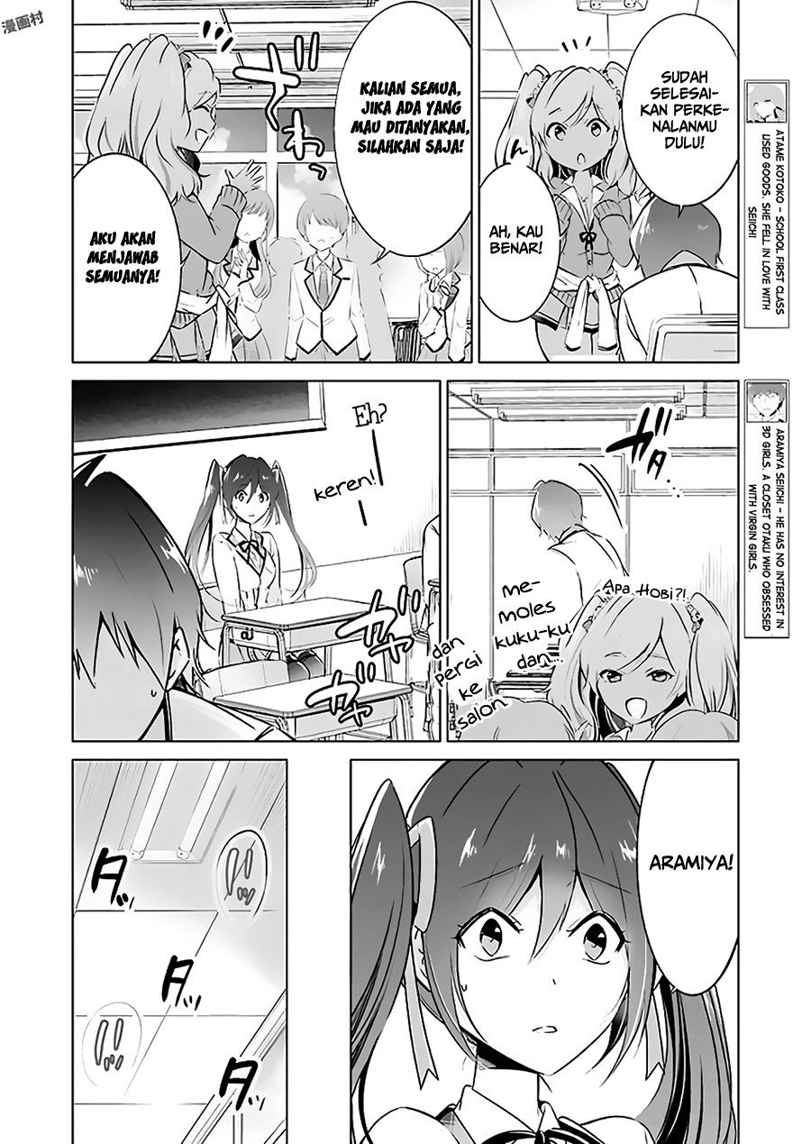 Chuuko demo Koi ga Shitai!