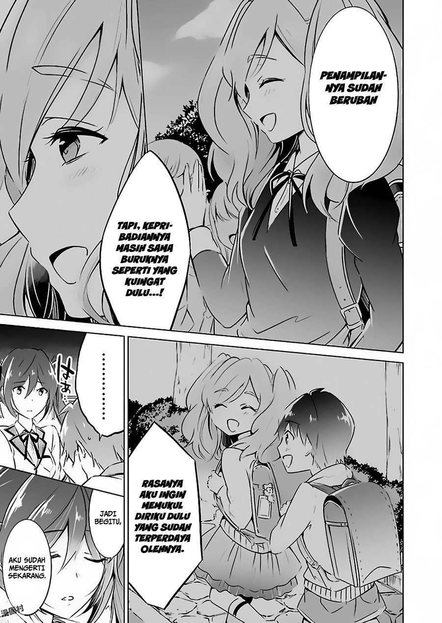 Chuuko demo Koi ga Shitai!