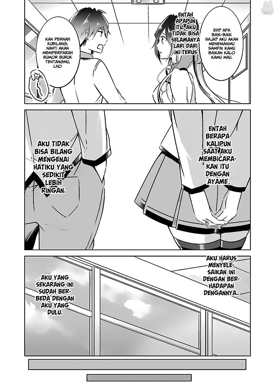 Chuuko demo Koi ga Shitai!