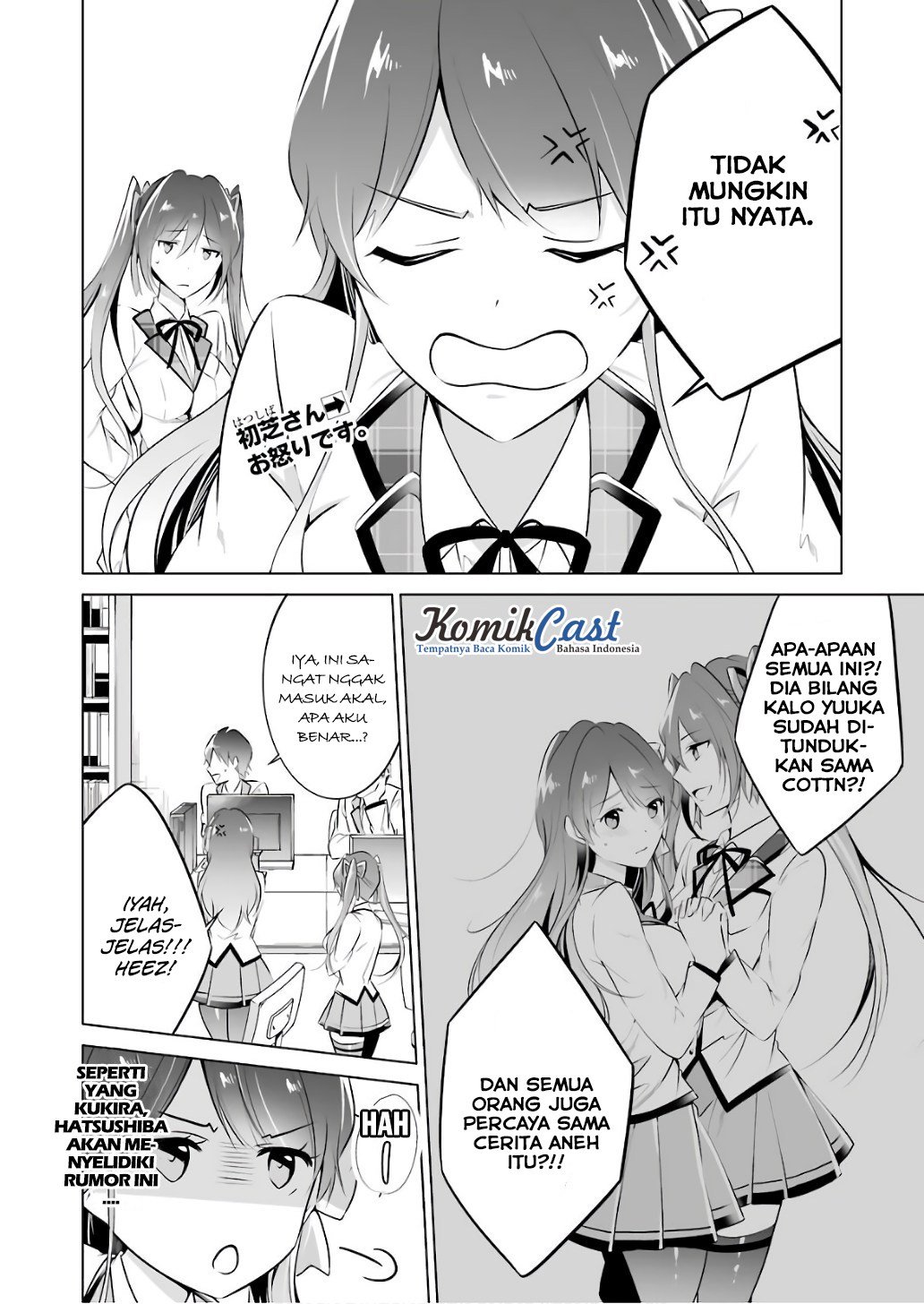Chuuko demo Koi ga Shitai!
