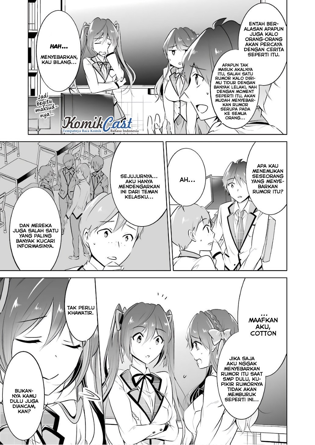 Chuuko demo Koi ga Shitai!