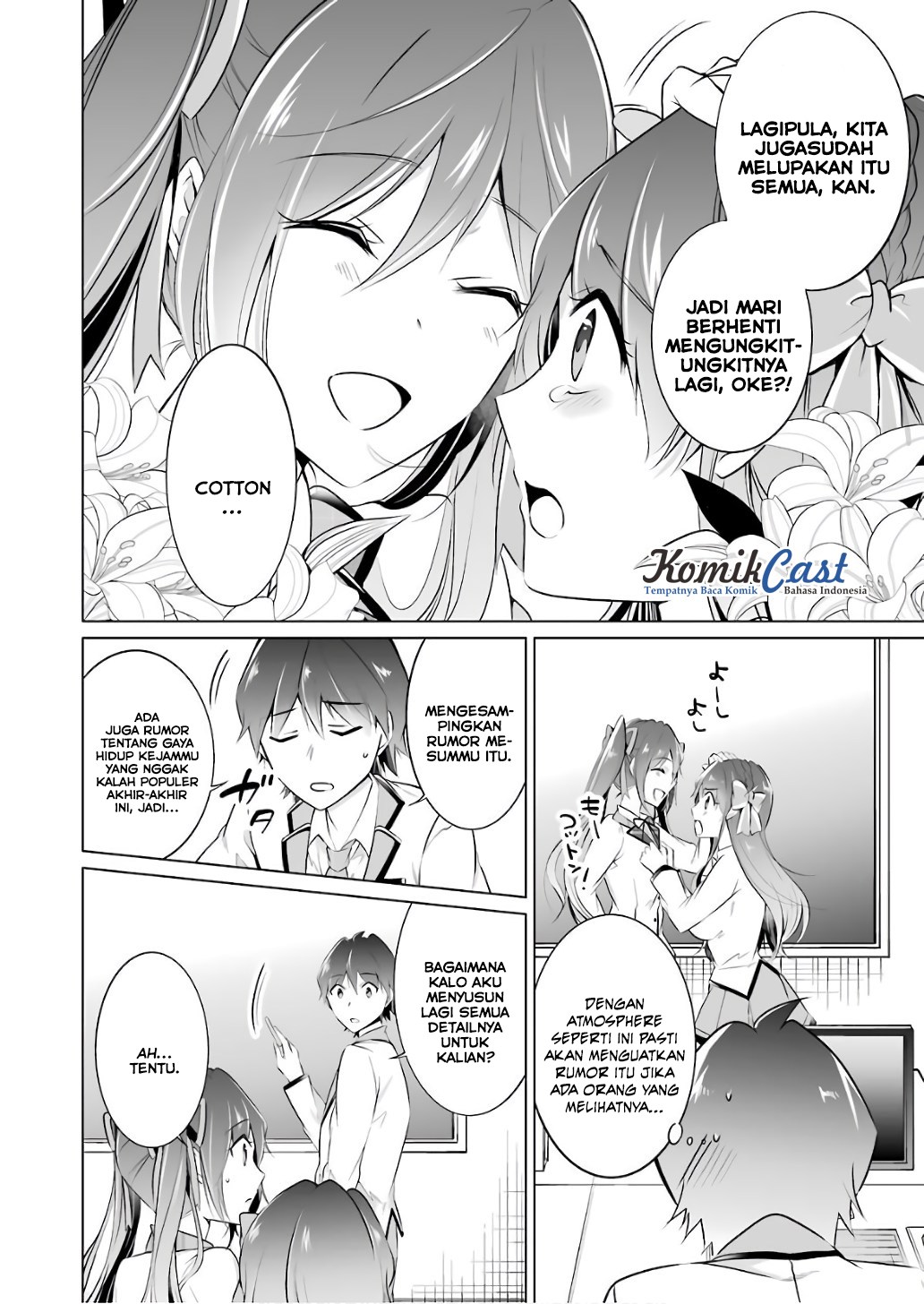 Chuuko demo Koi ga Shitai!
