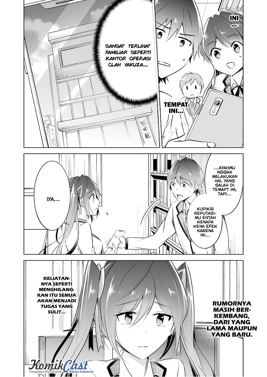 Chuuko demo Koi ga Shitai!