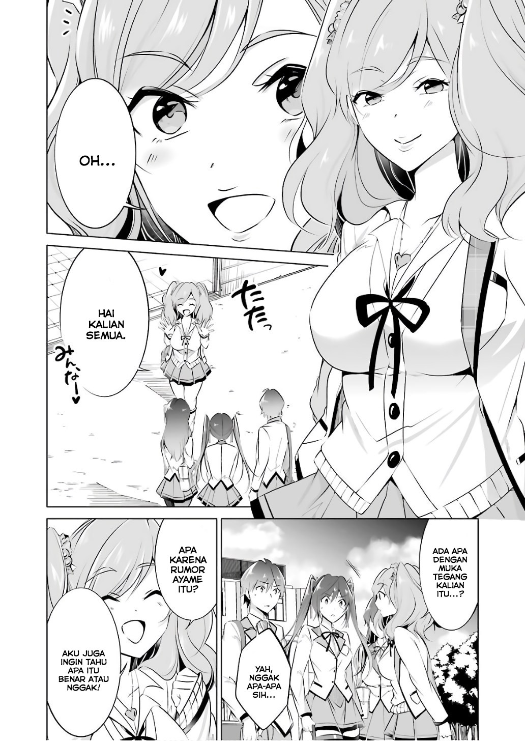 Chuuko demo Koi ga Shitai!
