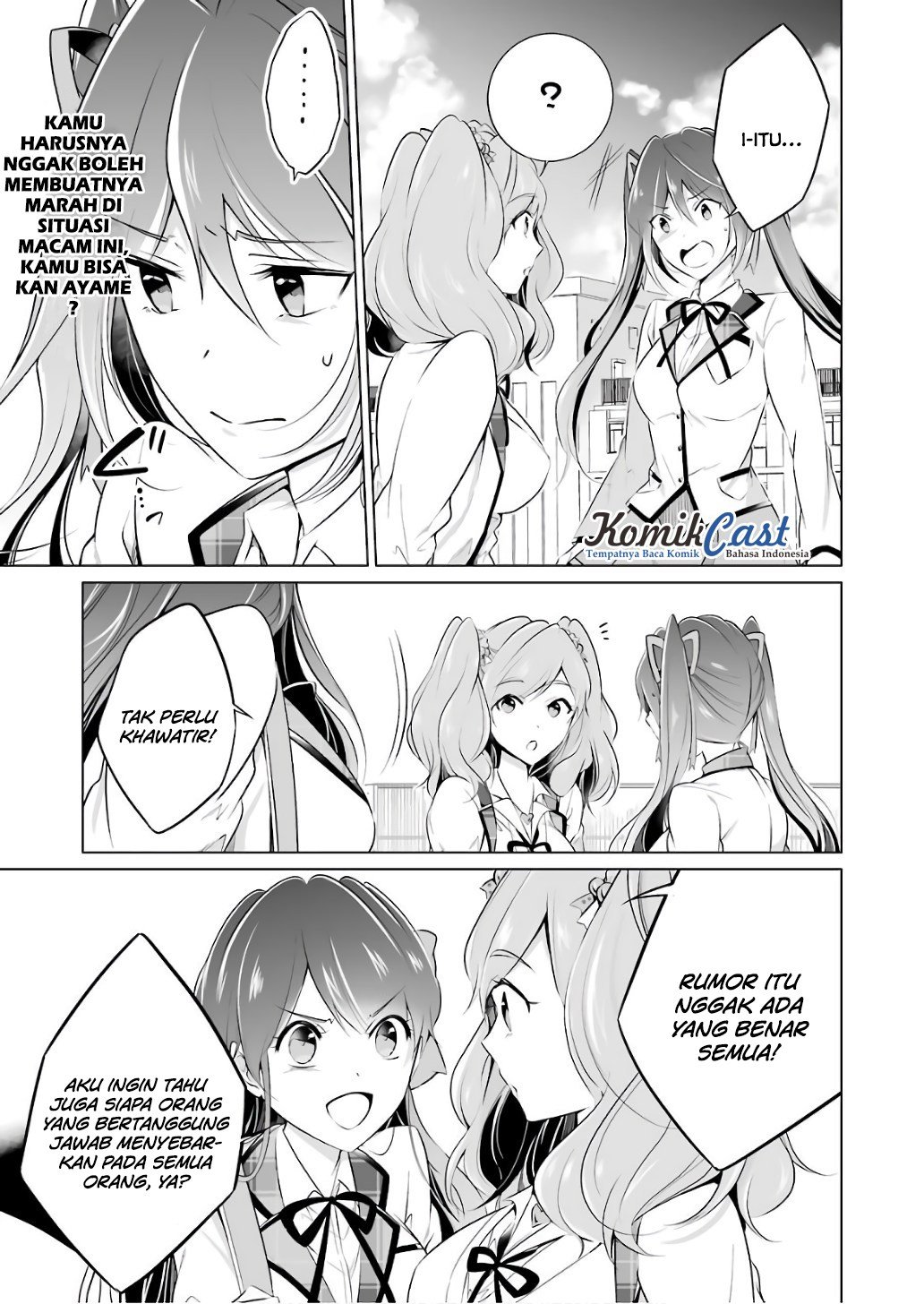 Chuuko demo Koi ga Shitai!