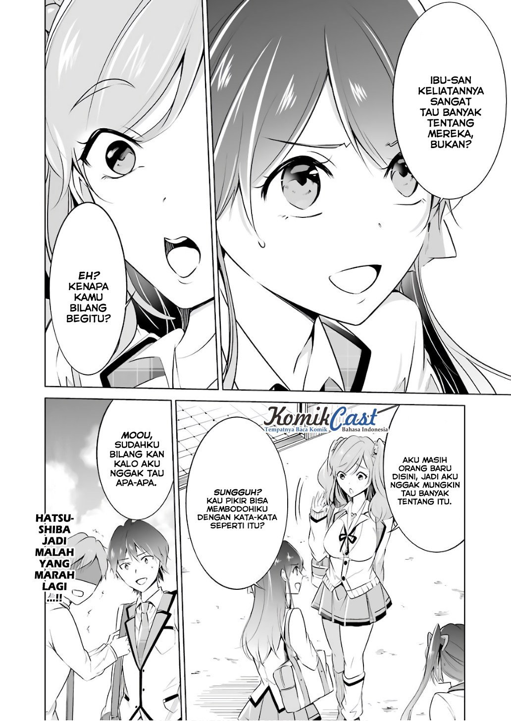 Chuuko demo Koi ga Shitai!