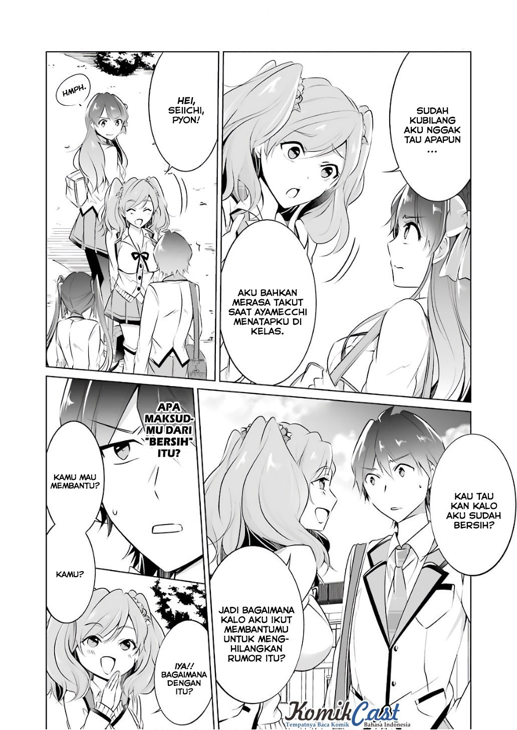 Chuuko demo Koi ga Shitai!