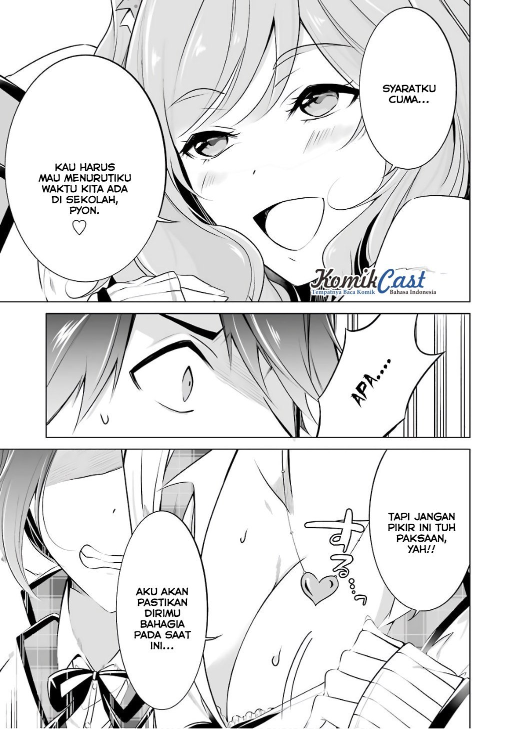 Chuuko demo Koi ga Shitai!