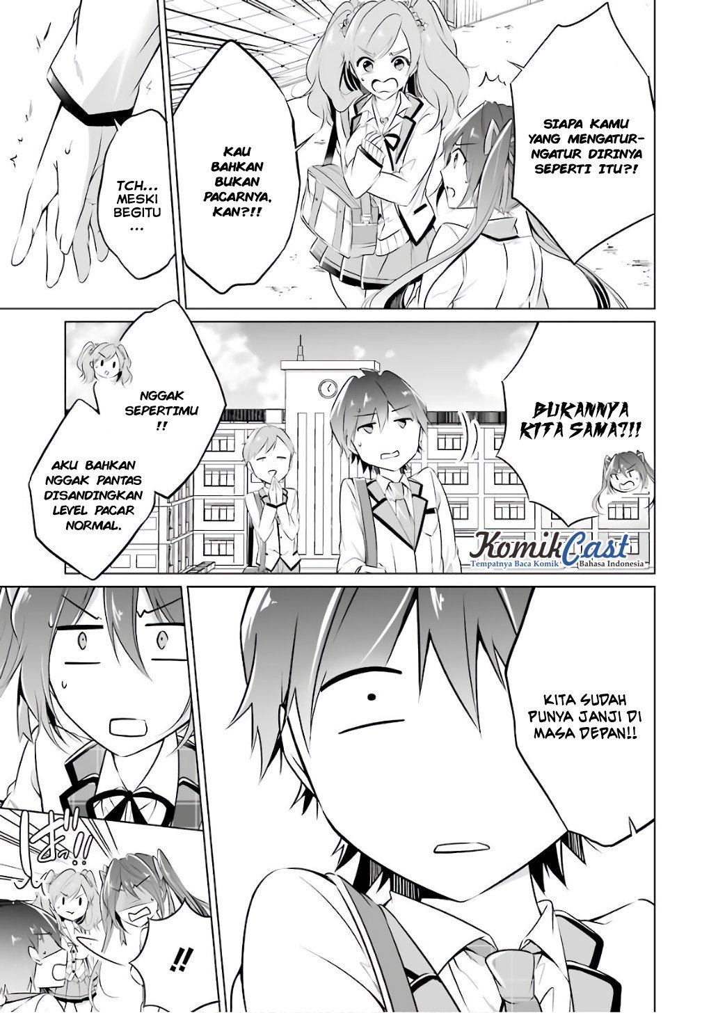 Chuuko demo Koi ga Shitai!