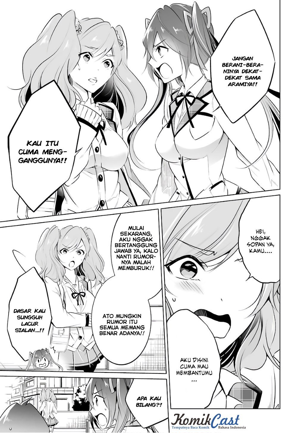 Chuuko demo Koi ga Shitai!