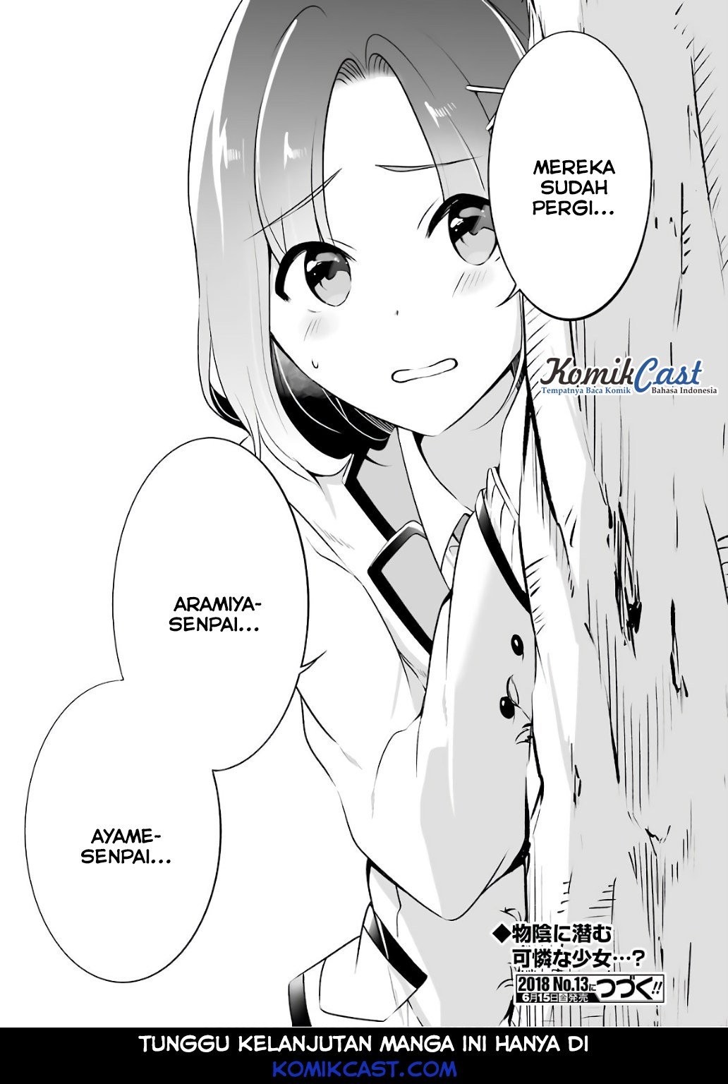Chuuko demo Koi ga Shitai!