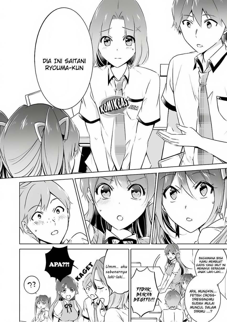 Chuuko demo Koi ga Shitai!