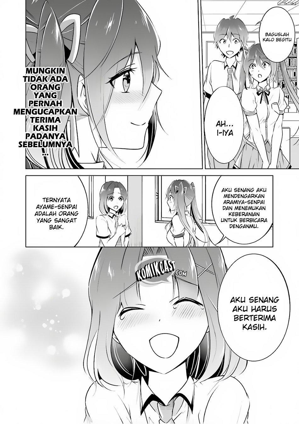 Chuuko demo Koi ga Shitai!