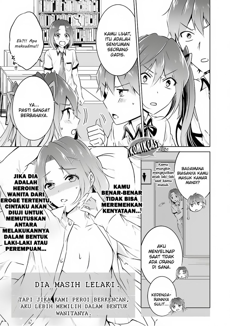 Chuuko demo Koi ga Shitai!