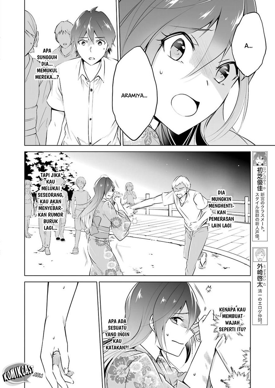 Chuuko demo Koi ga Shitai!