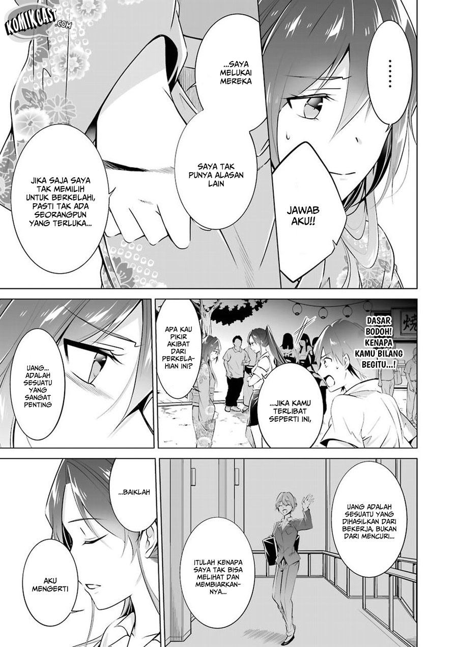 Chuuko demo Koi ga Shitai!