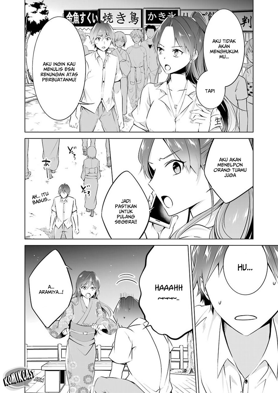 Chuuko demo Koi ga Shitai!