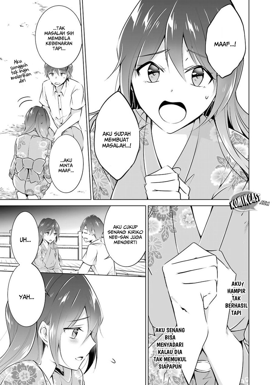 Chuuko demo Koi ga Shitai!