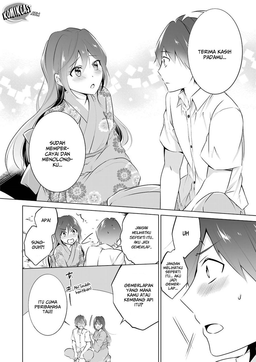 Chuuko demo Koi ga Shitai!
