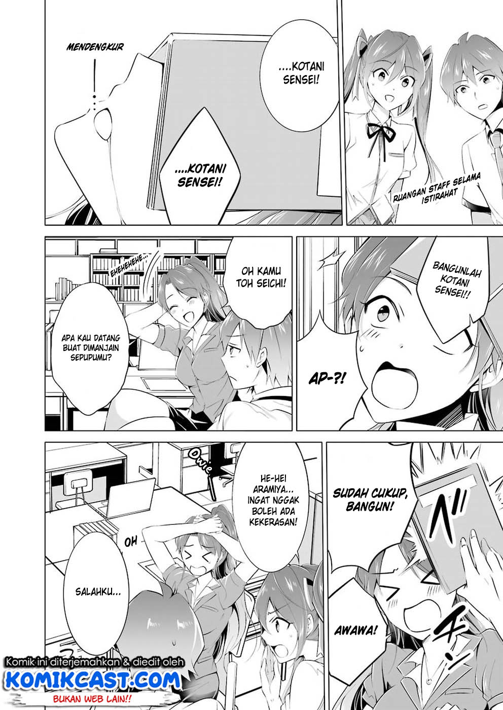 Chuuko demo Koi ga Shitai!