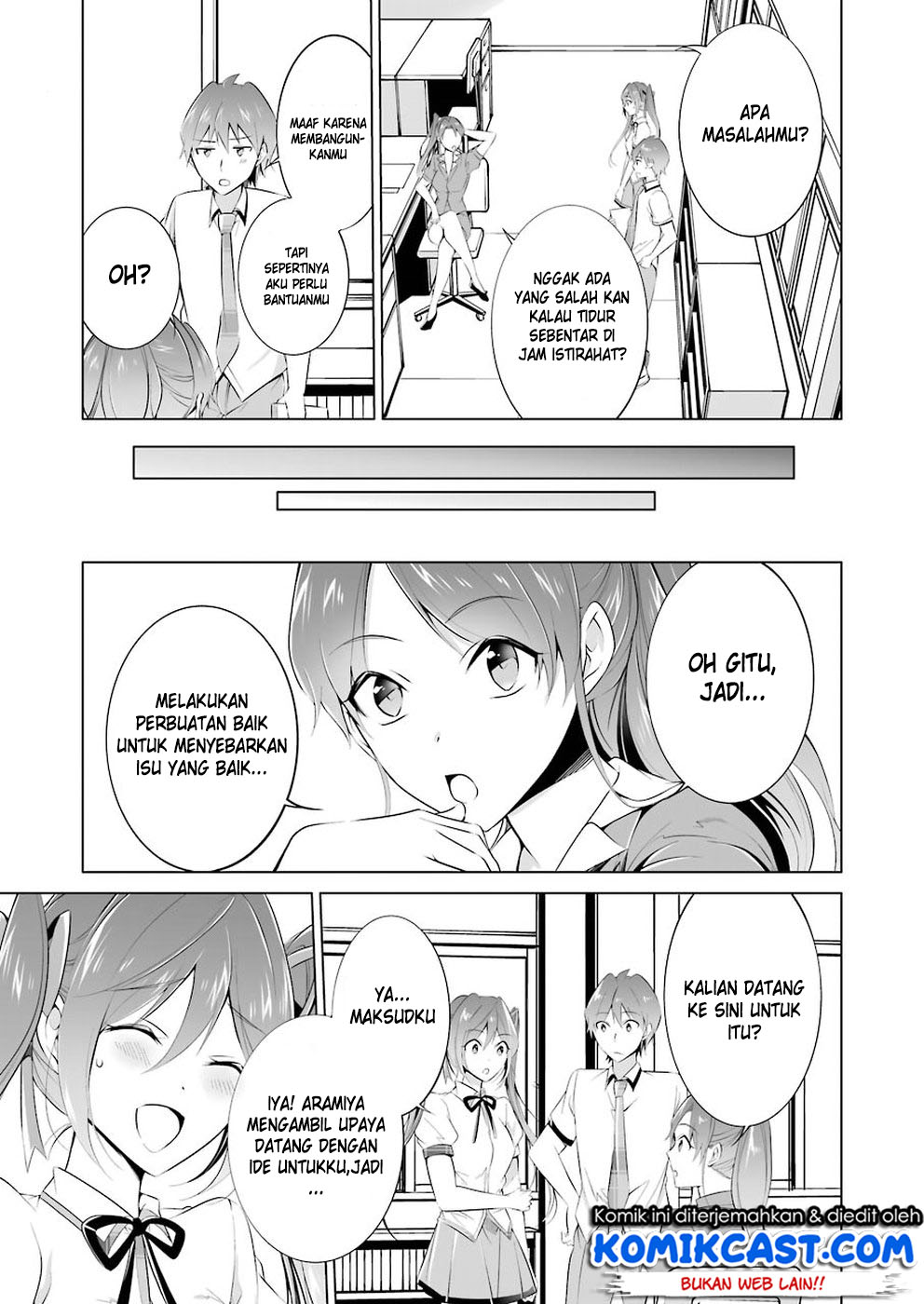 Chuuko demo Koi ga Shitai!