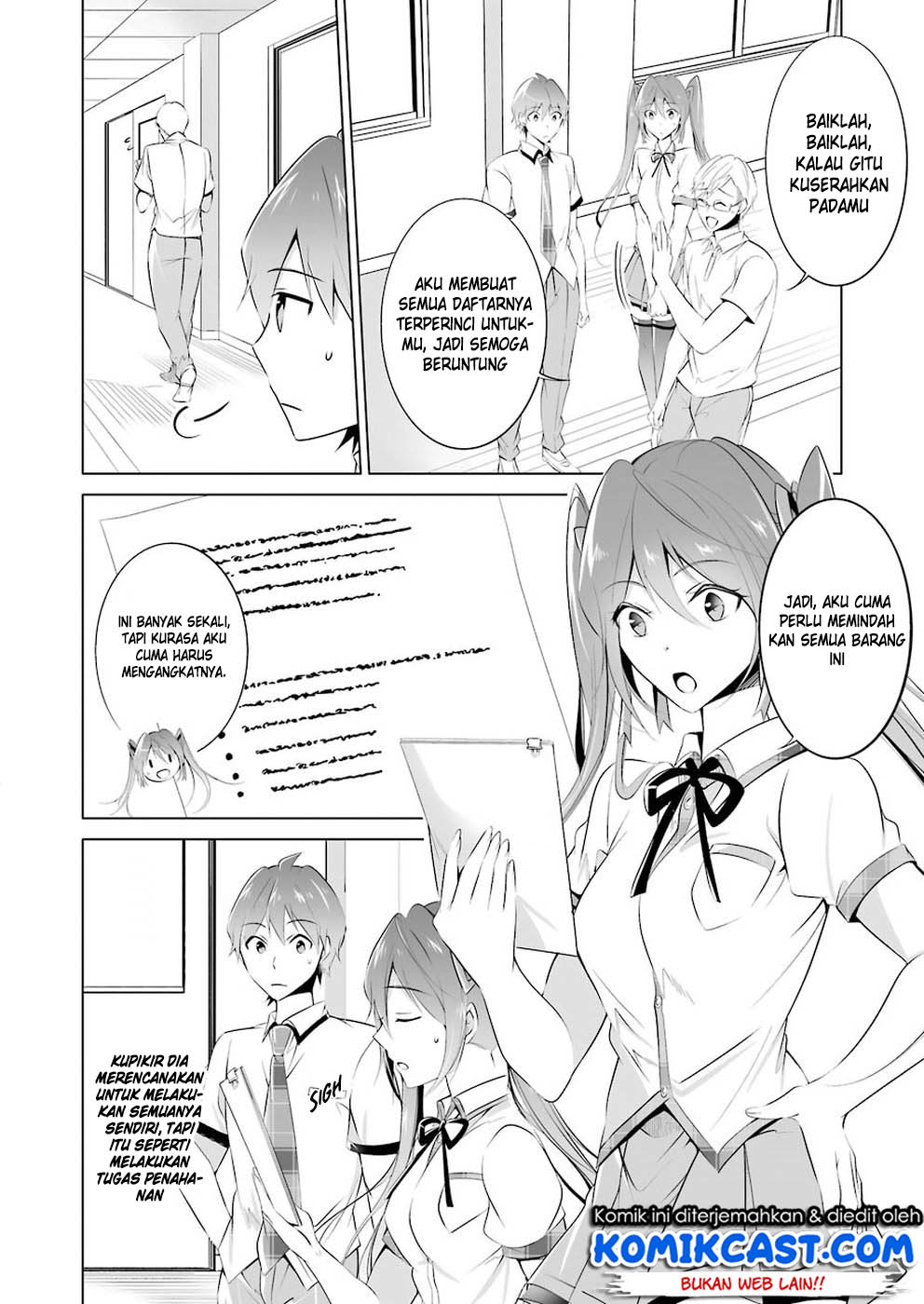 Chuuko demo Koi ga Shitai!