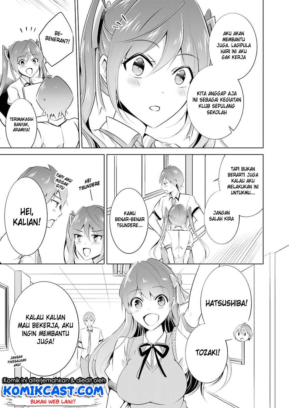 Chuuko demo Koi ga Shitai!