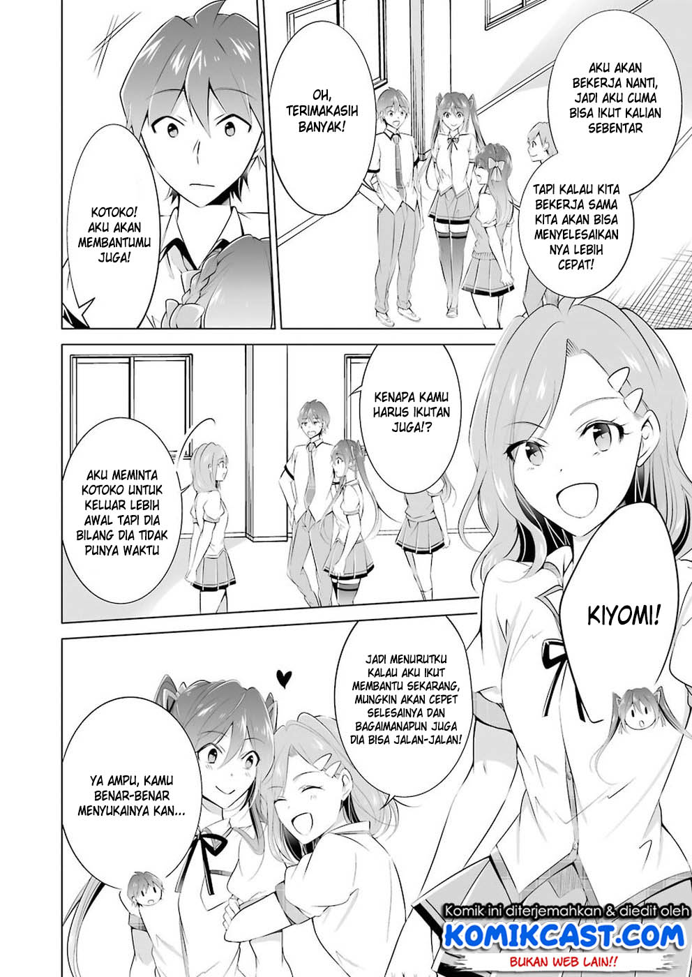 Chuuko demo Koi ga Shitai!