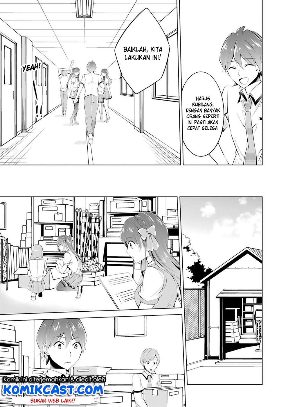 Chuuko demo Koi ga Shitai!