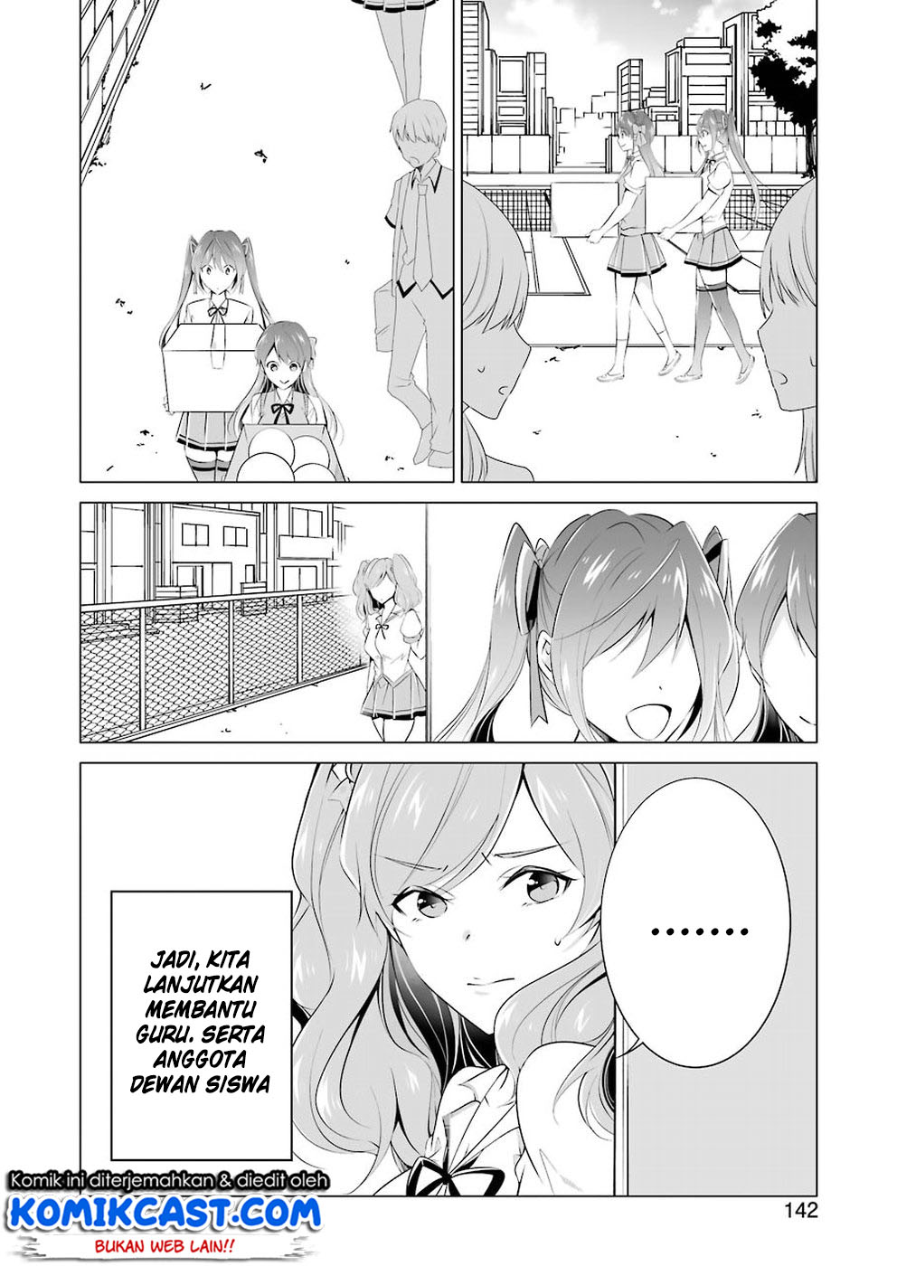Chuuko demo Koi ga Shitai!