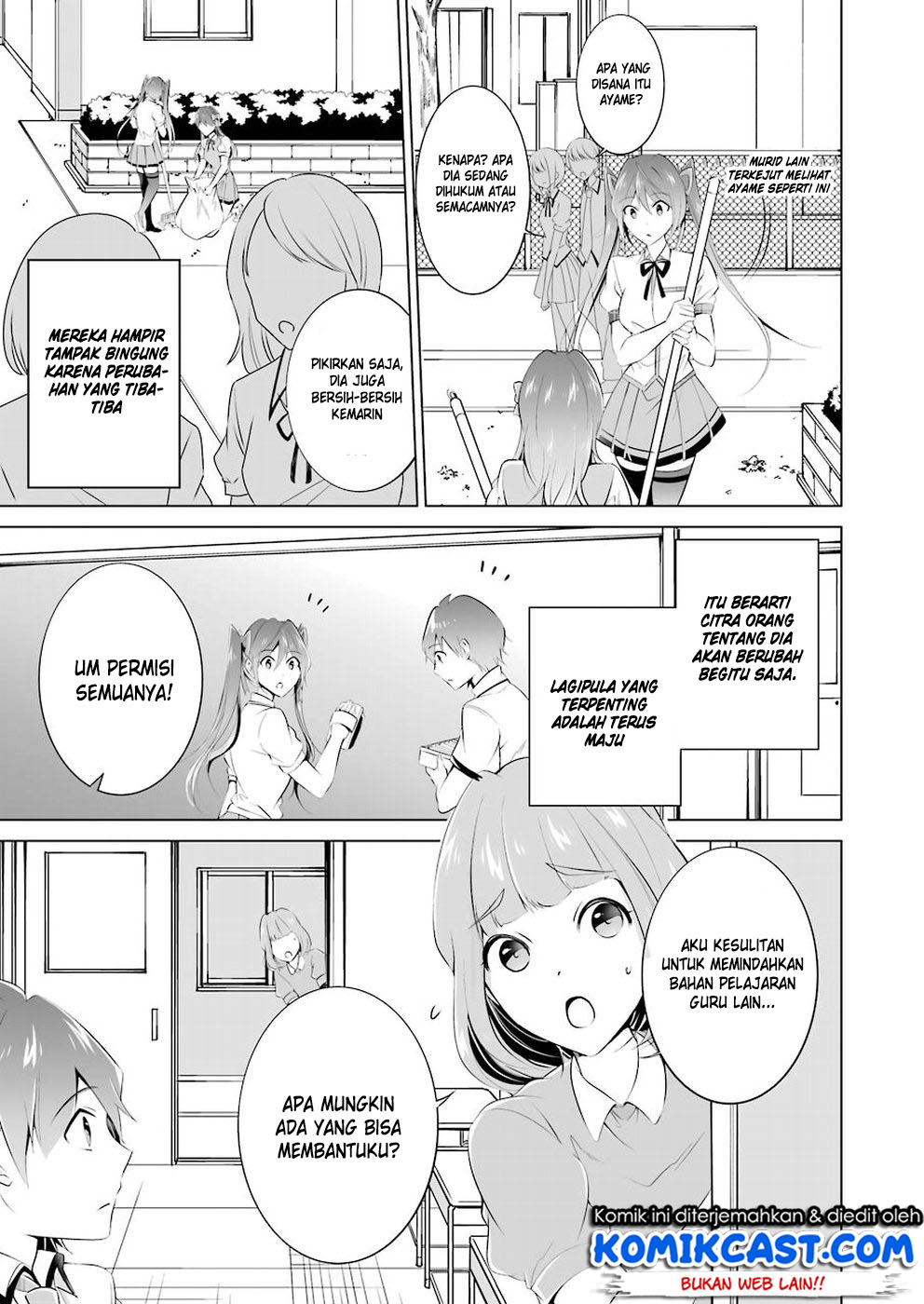 Chuuko demo Koi ga Shitai!