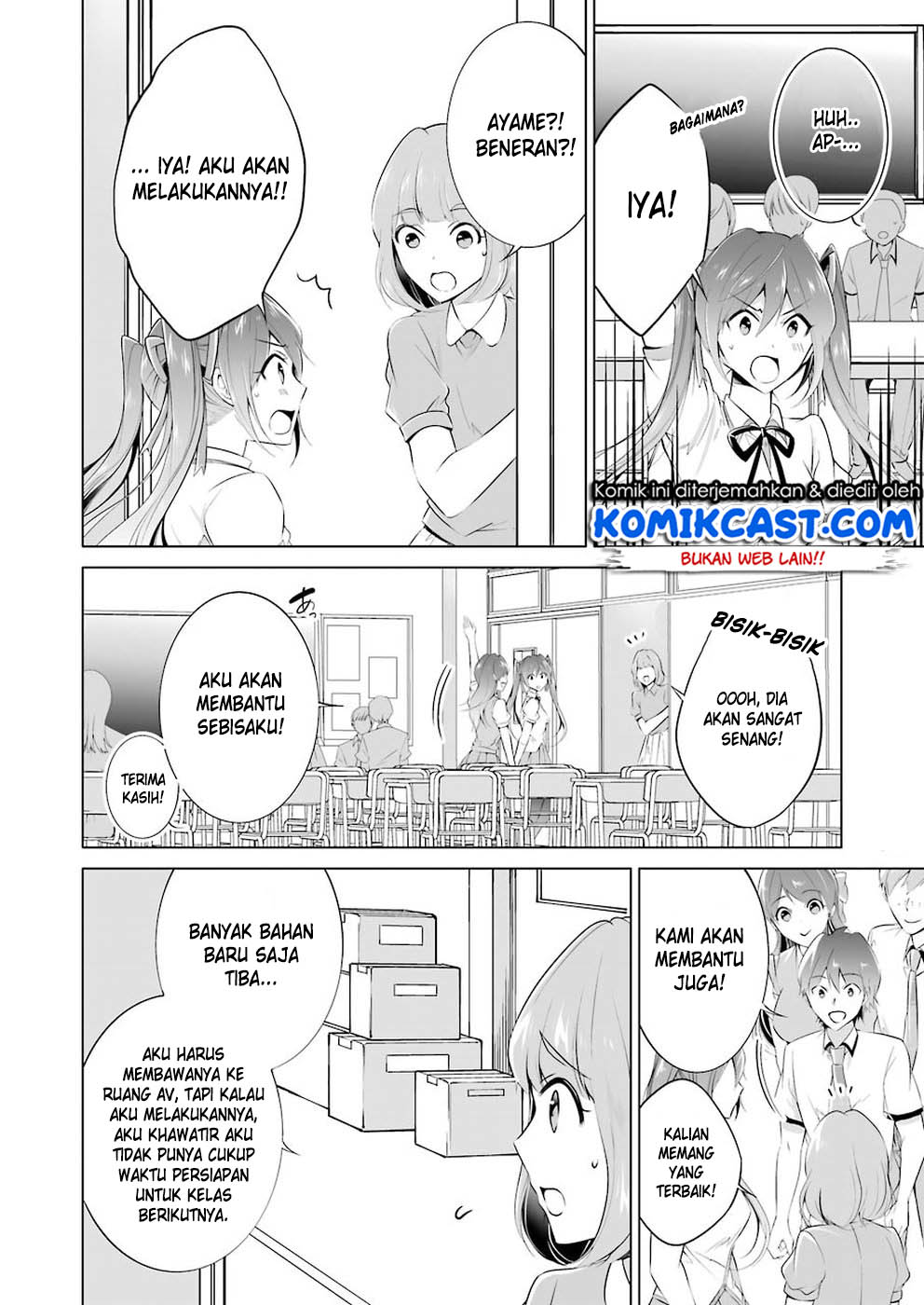 Chuuko demo Koi ga Shitai!