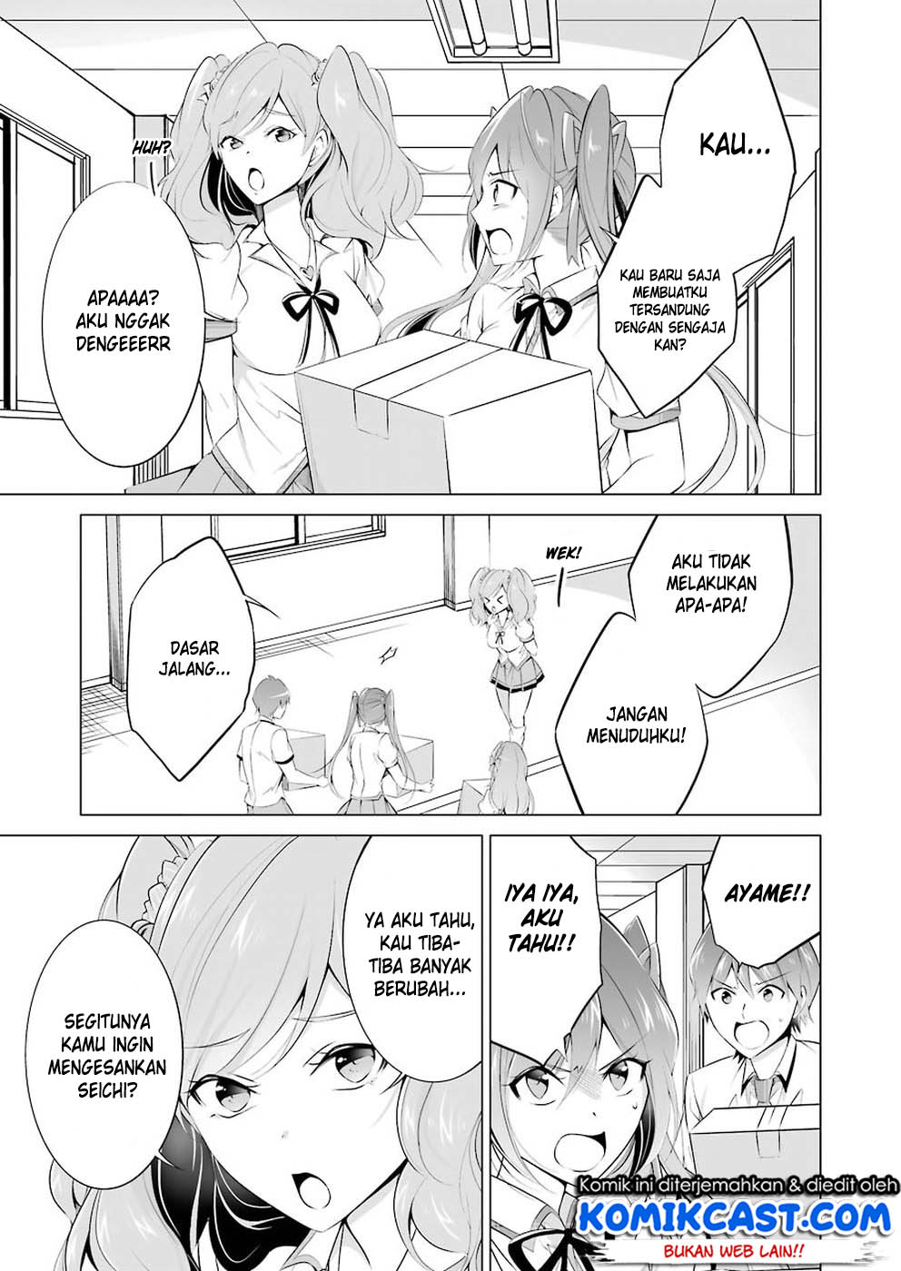 Chuuko demo Koi ga Shitai!
