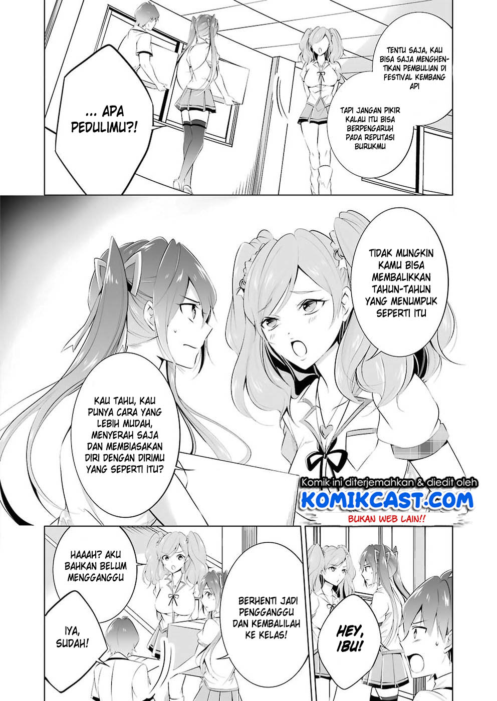 Chuuko demo Koi ga Shitai!