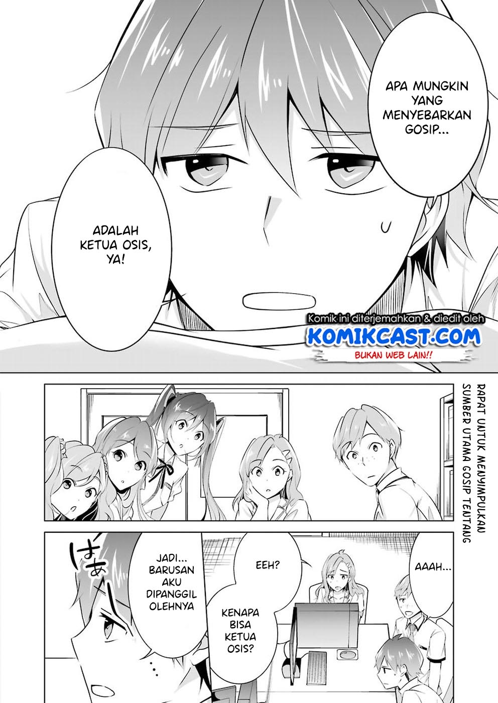 Chuuko demo Koi ga Shitai!