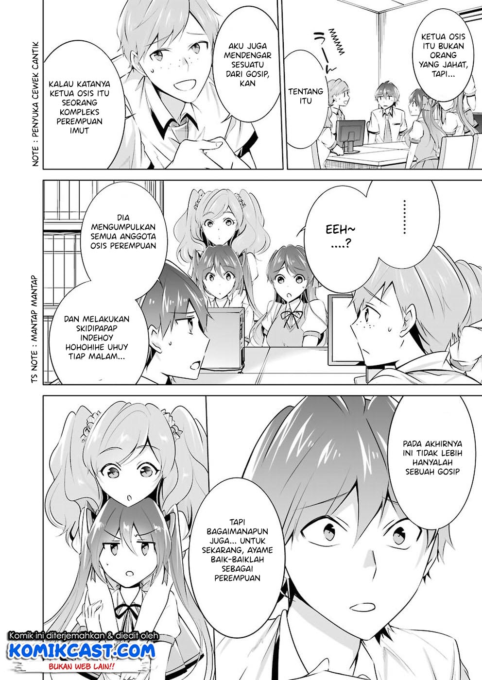 Chuuko demo Koi ga Shitai!