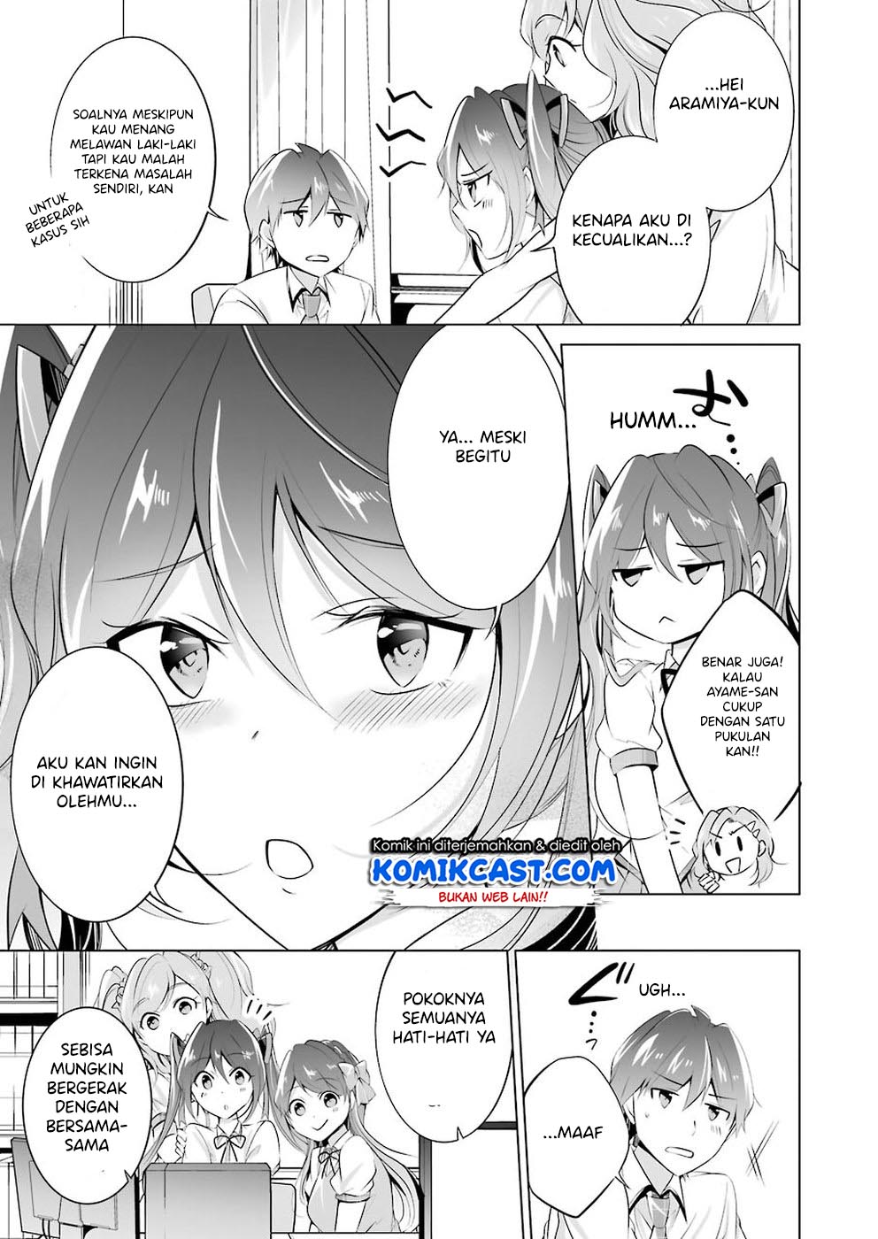 Chuuko demo Koi ga Shitai!