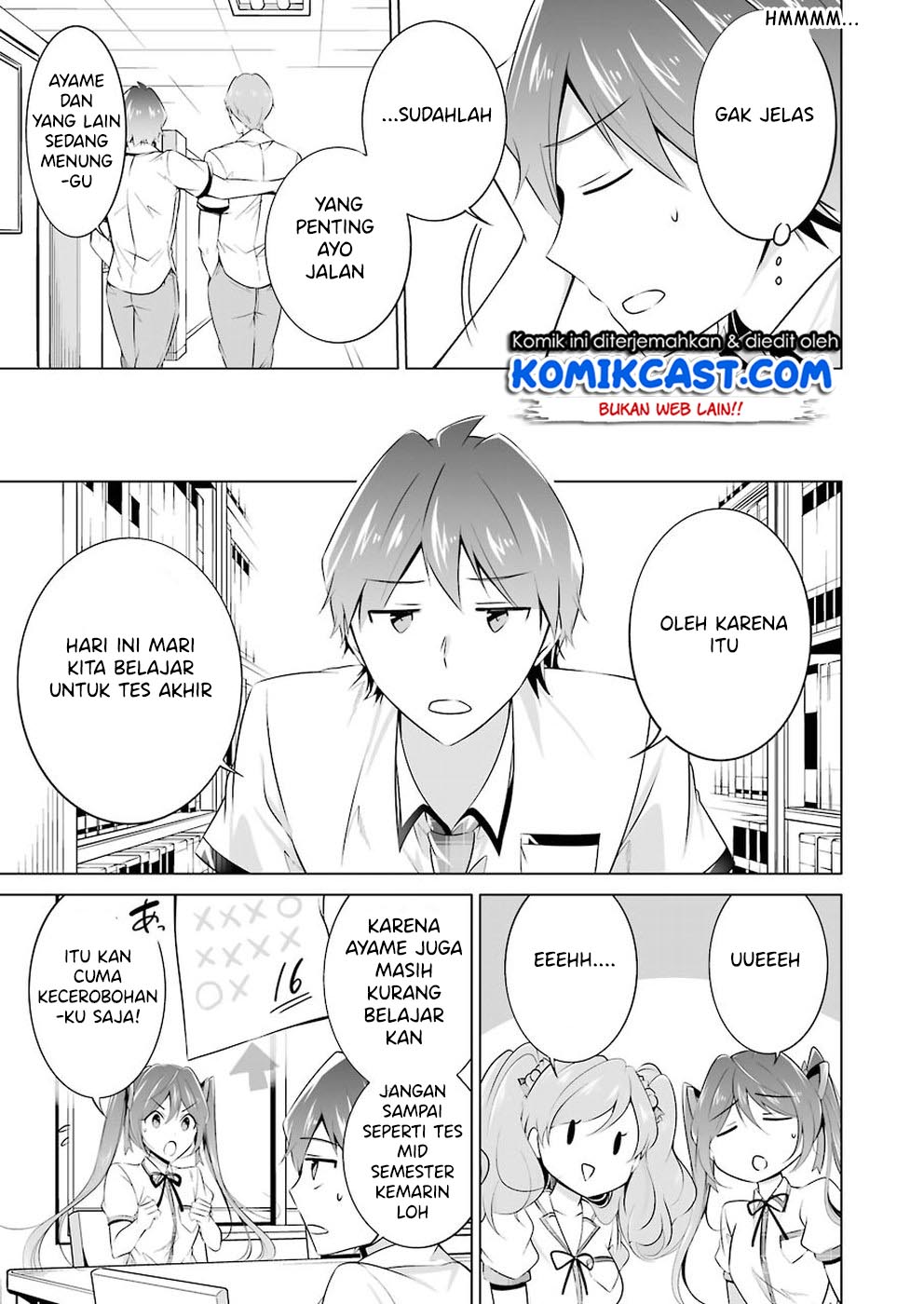 Chuuko demo Koi ga Shitai!