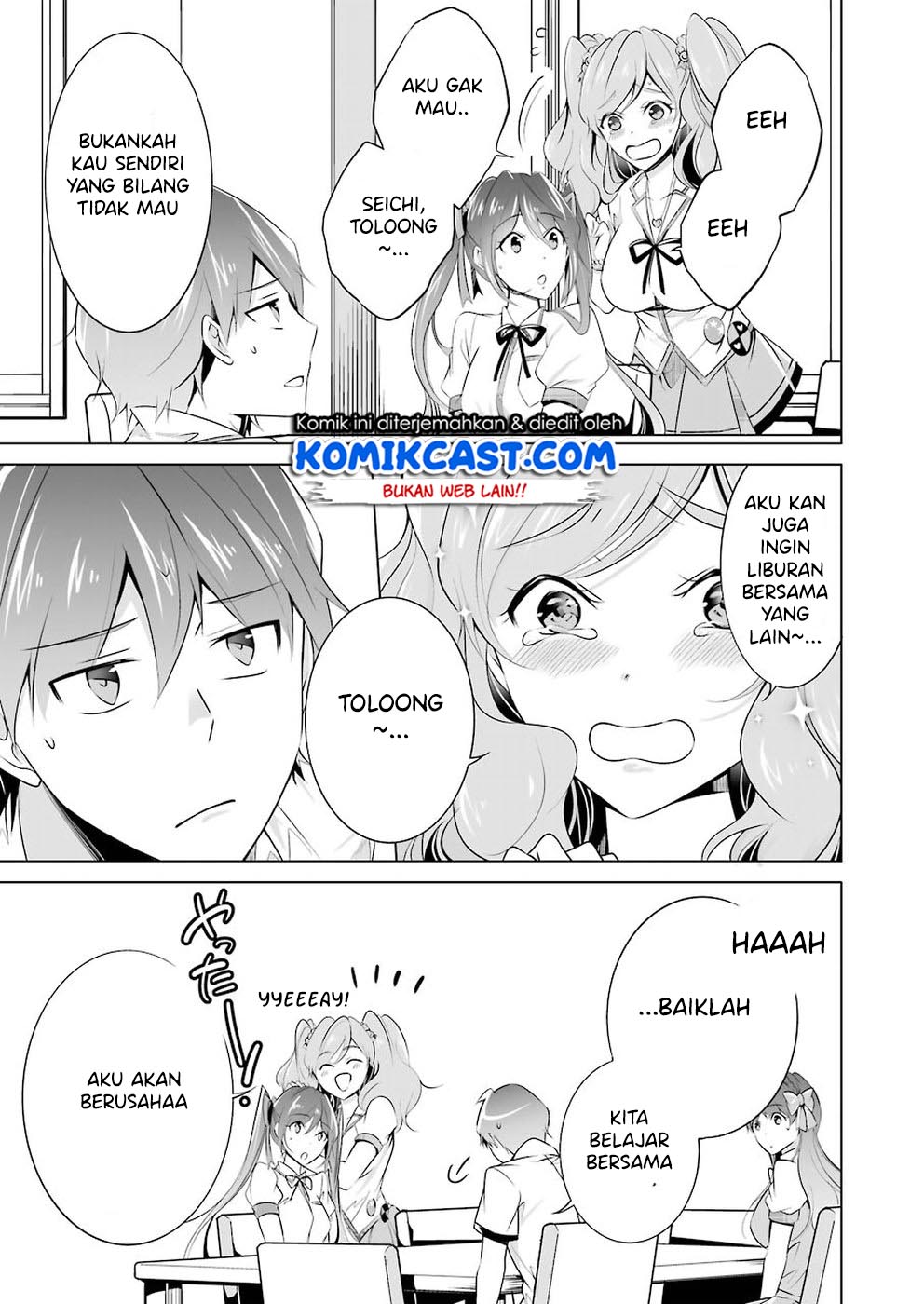 Chuuko demo Koi ga Shitai!