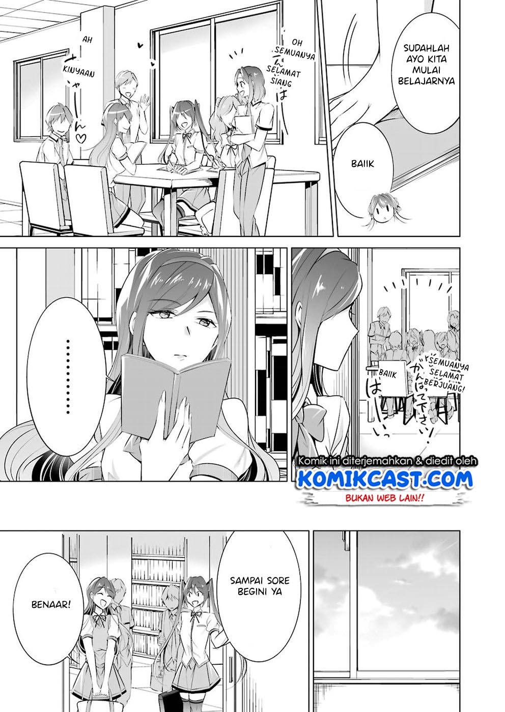 Chuuko demo Koi ga Shitai!