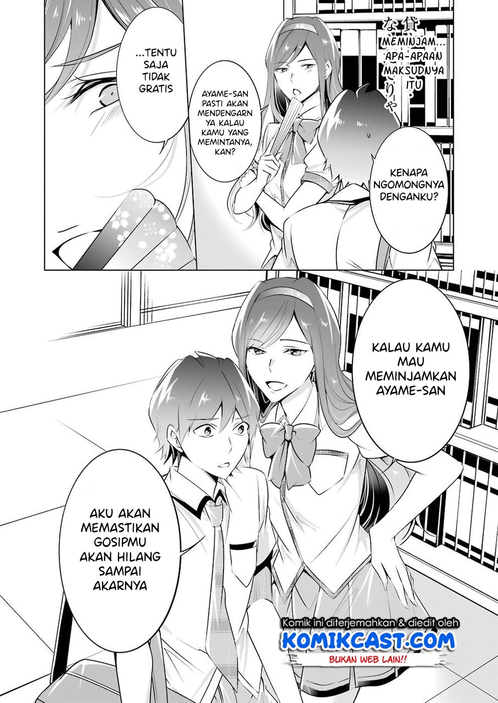 Chuuko demo Koi ga Shitai!