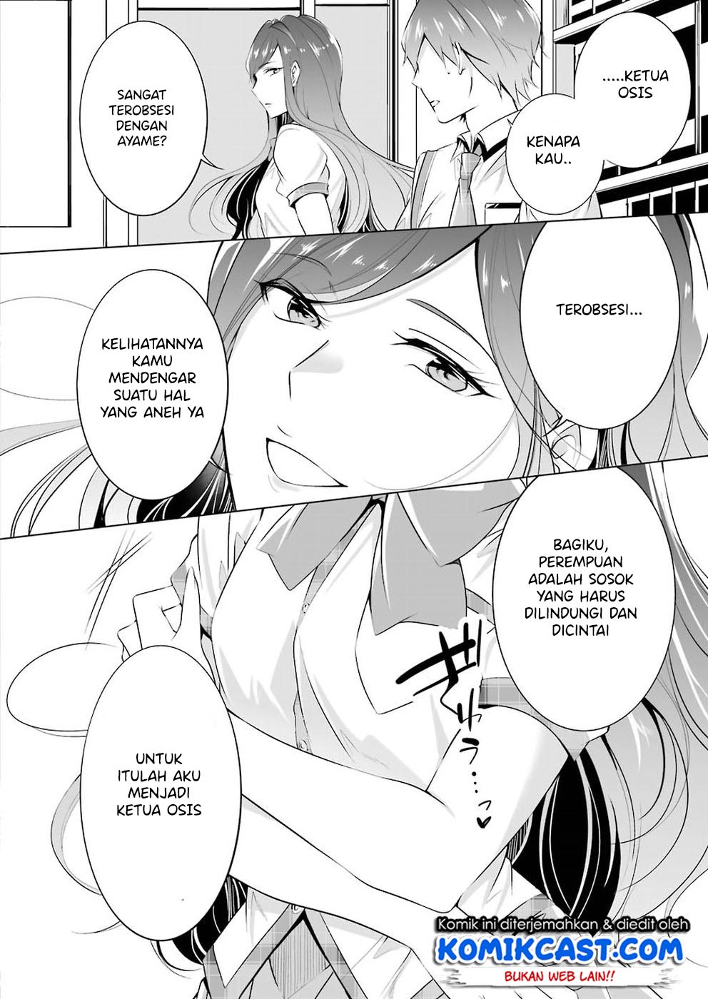 Chuuko demo Koi ga Shitai!