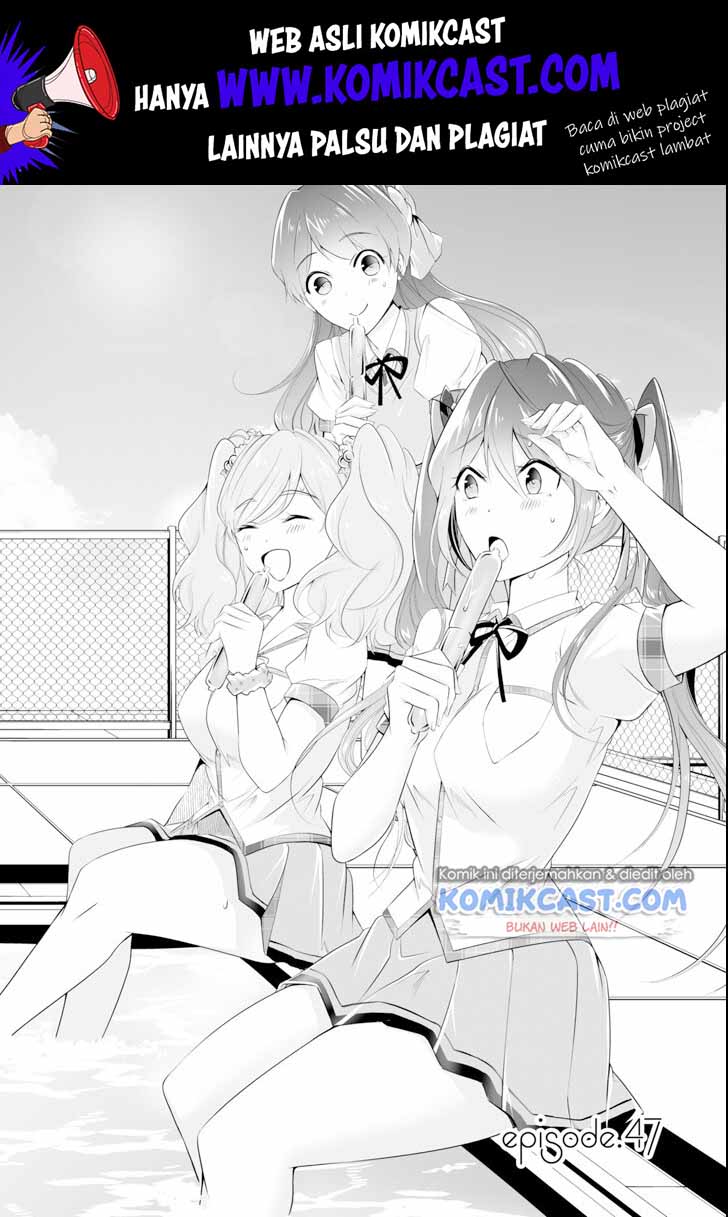 Chuuko demo Koi ga Shitai!